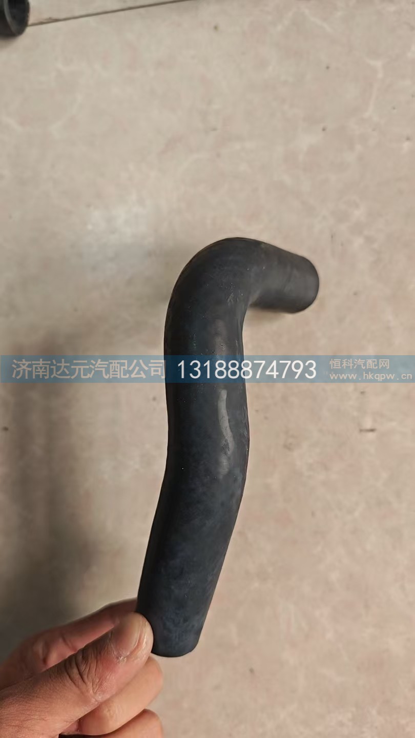 AZ642840092-1642820140  暖风水管840092