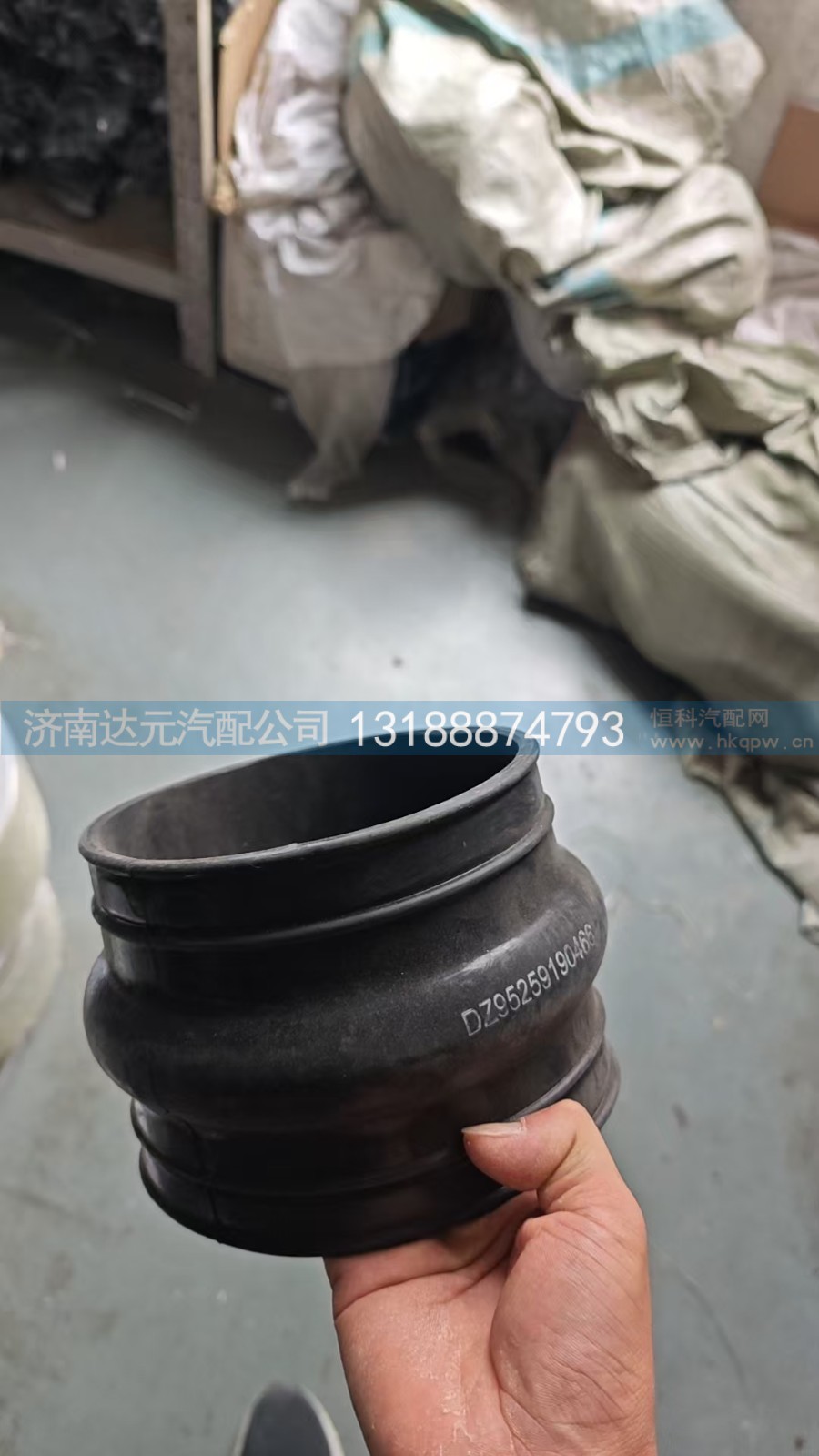 DZ95259190466   德龙空滤管150