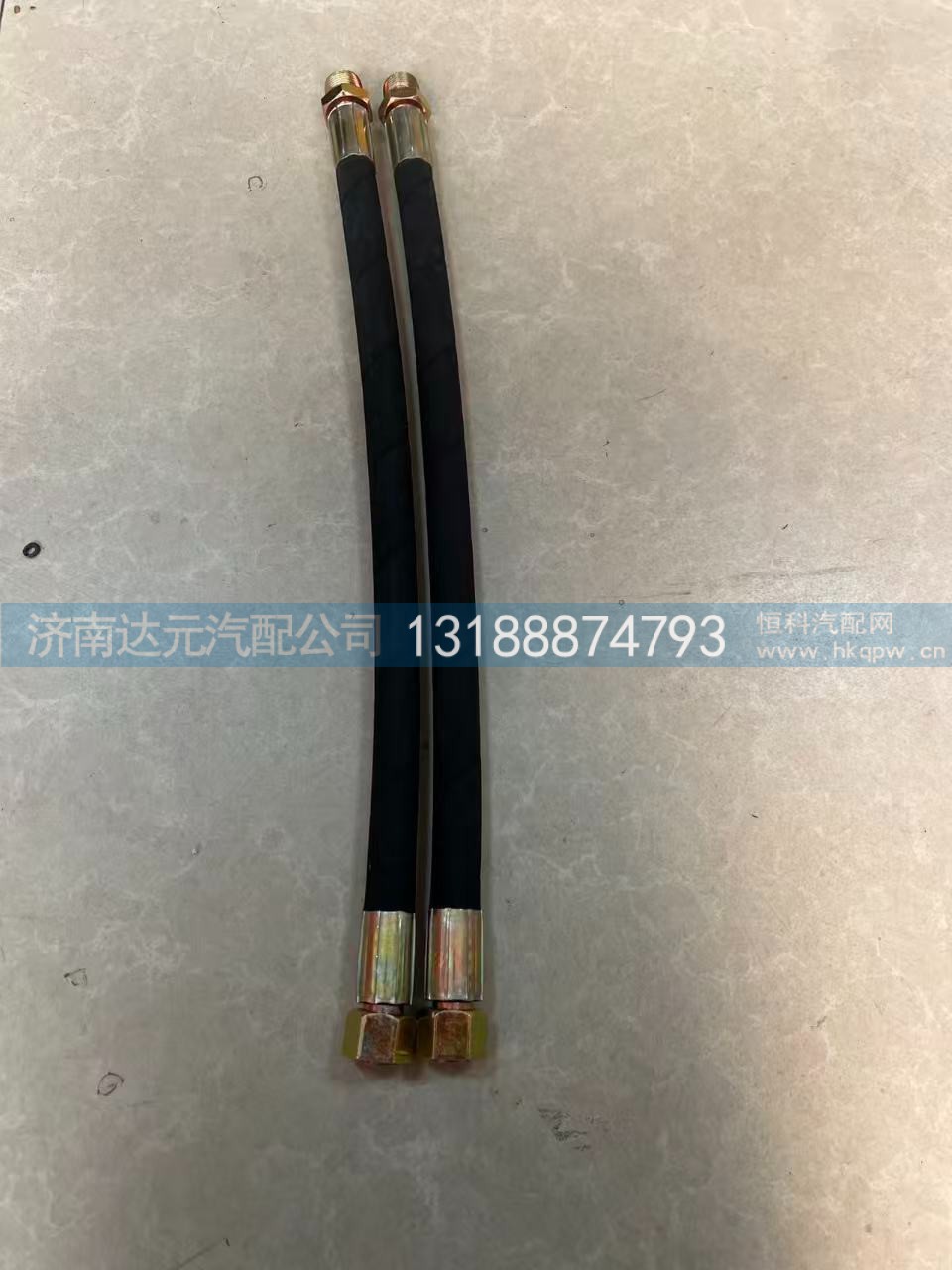 DZ97189471022    德龙X3000方向机油管