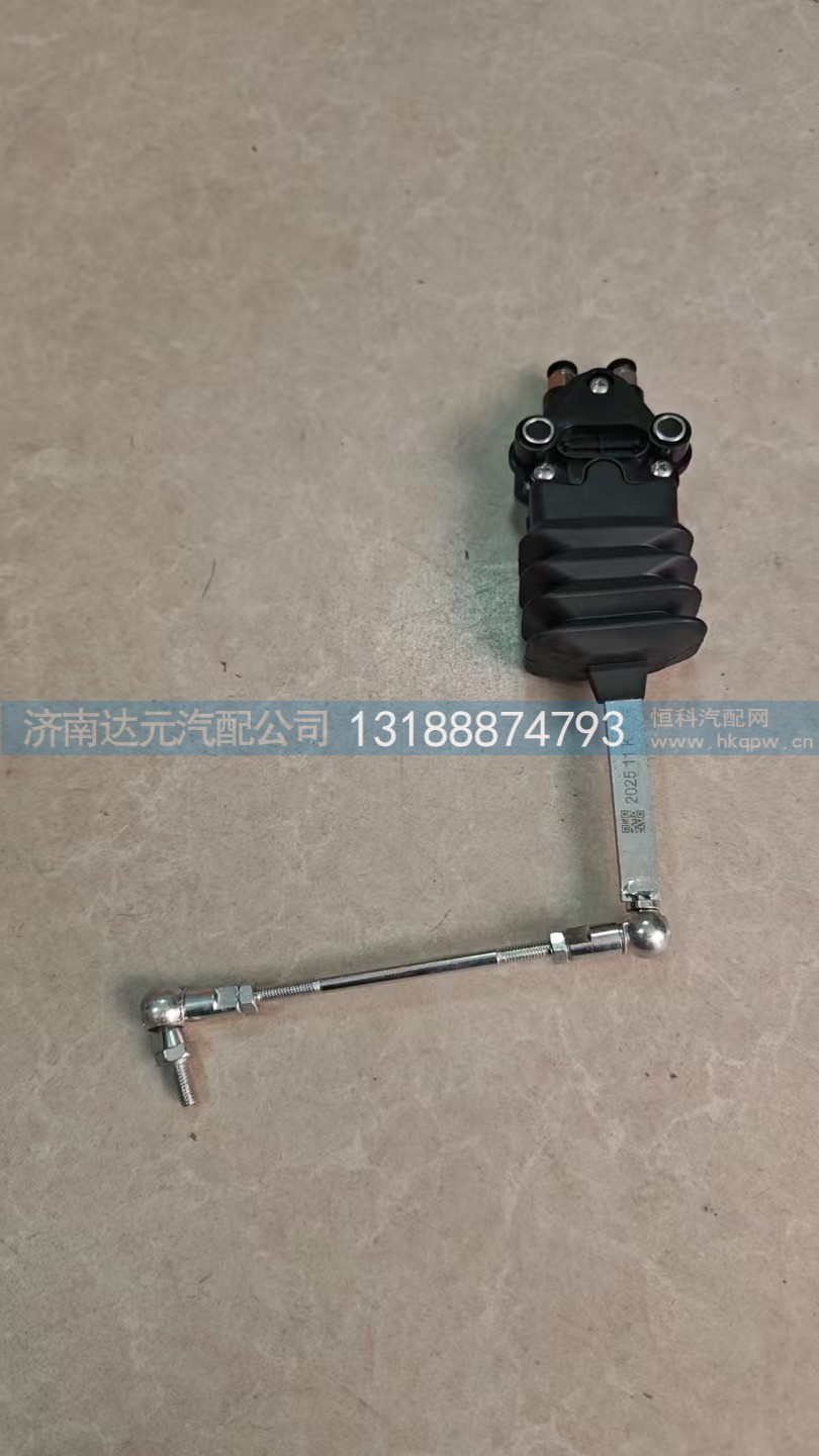 GTL高度控制阀 （短杆）