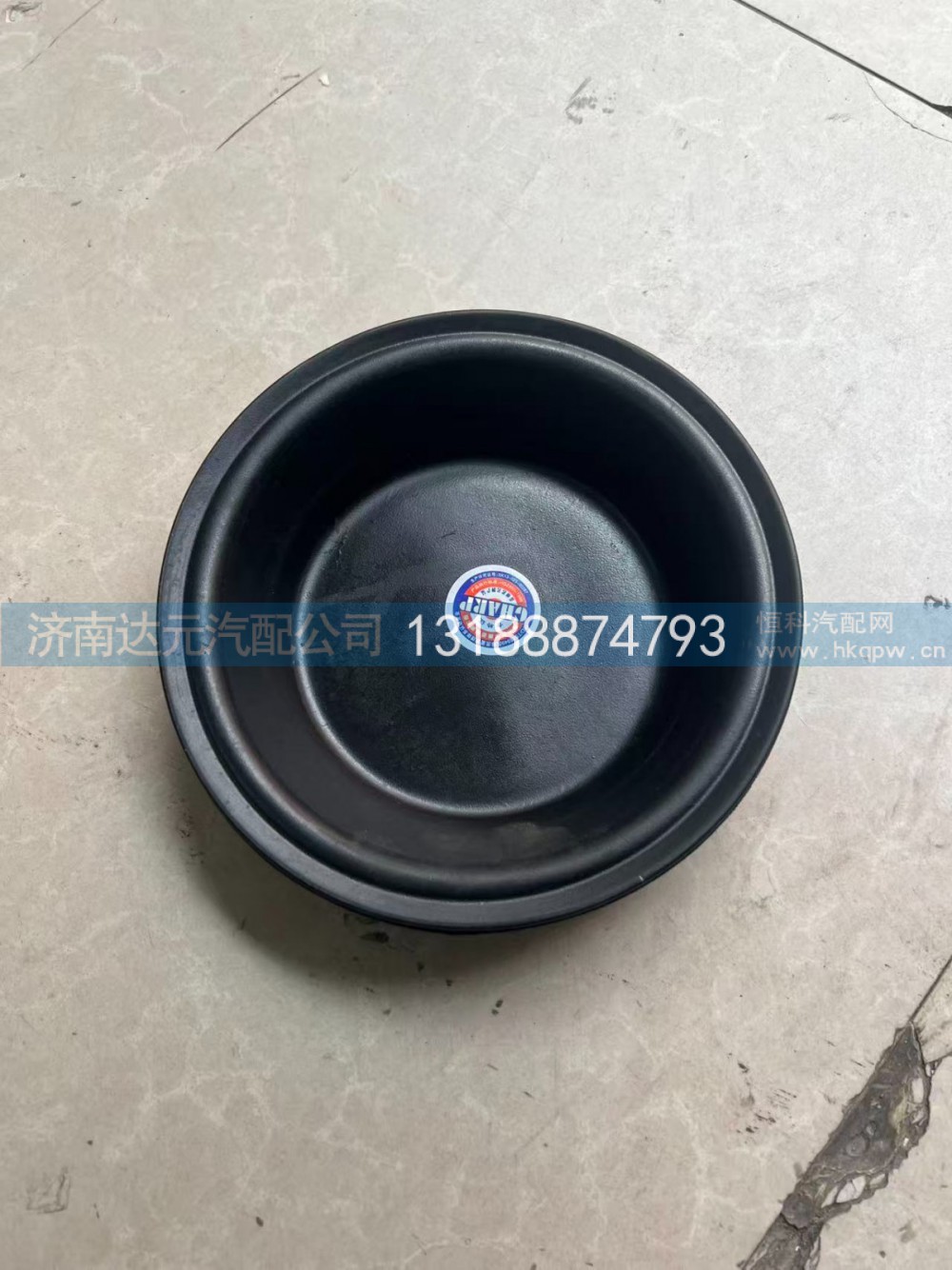 MQ6-56341-327  STR刹车皮碗 直径18