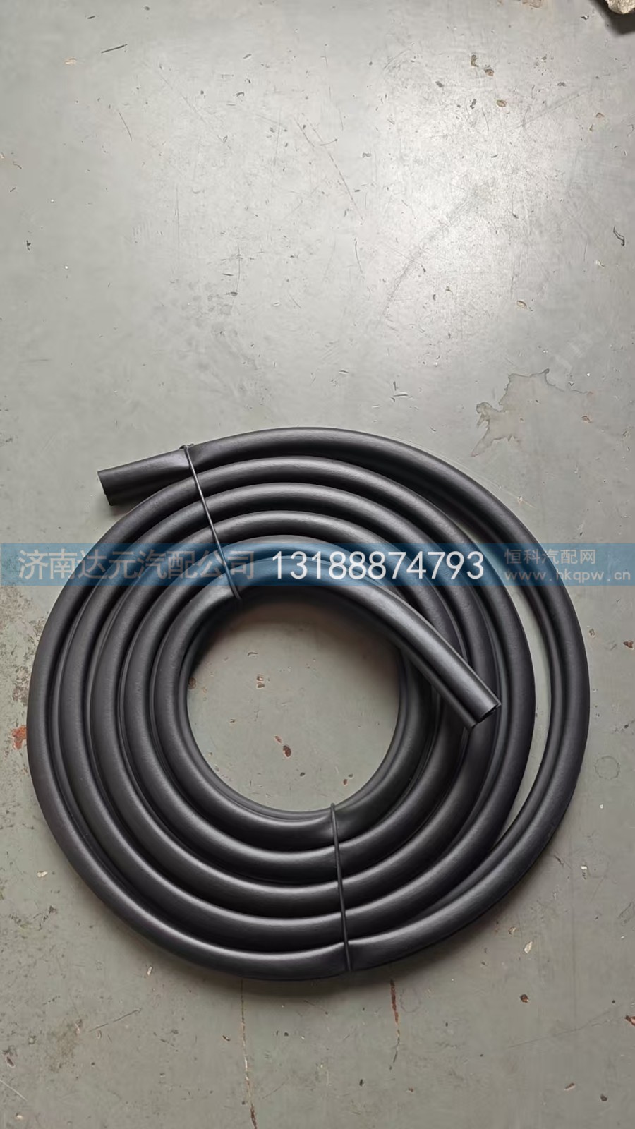 WG1642610013     howo车门条
