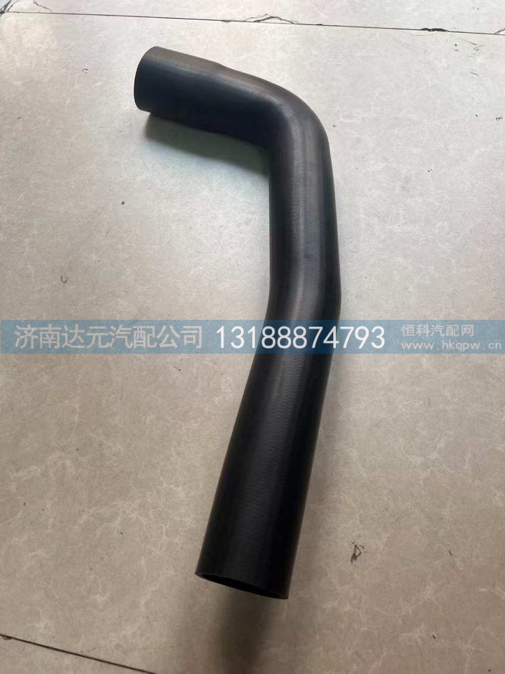 WG9925536002        豪沃散热器下水胶管