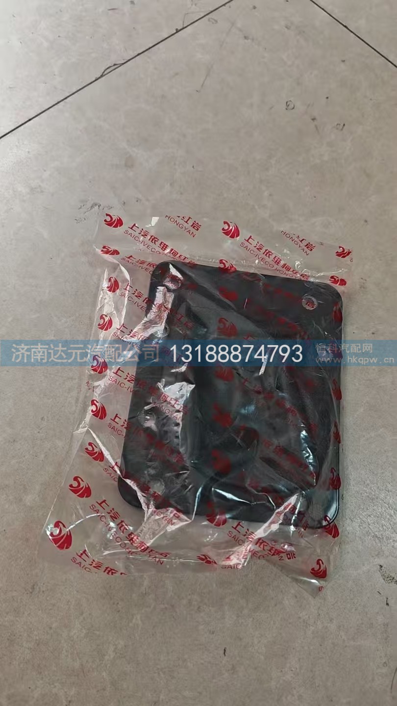 红岩杰狮防尘套  内套