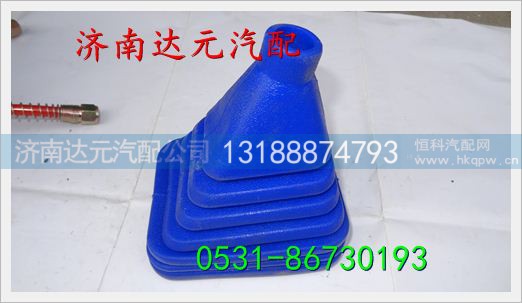 AZ9130240002,,济南达元汽配公司