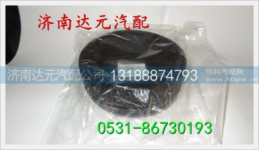 重汽刹车皮碗 ,,济南达元汽配公司
