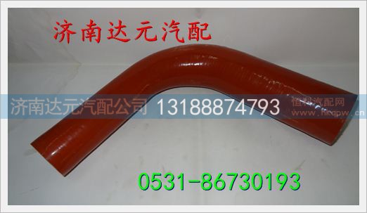 DZ93259535815,,济南达元汽配公司
