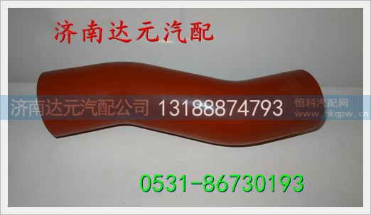 DZ93259535508,,济南达元汽配公司