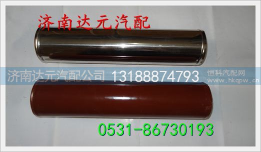 9112530008,,济南达元汽配公司