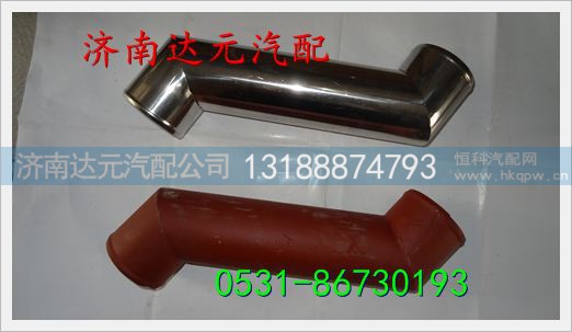 9112530302,,济南达元汽配公司