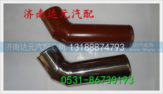 9112530049,,济南达元汽配公司