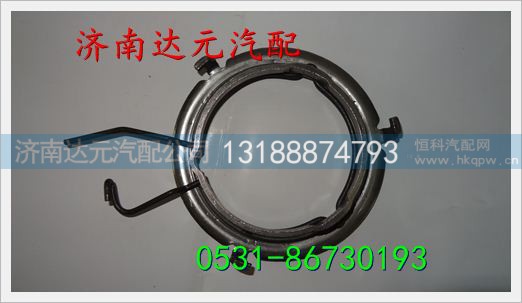 重汽陕汽离合器分离环 ,,济南达元汽配公司