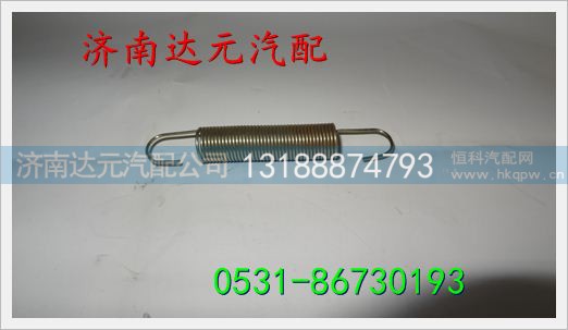 重汽HOWO豪沃油门簧 ,,济南达元汽配公司