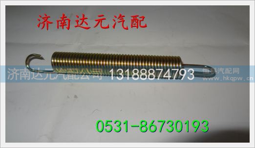 重汽豪沃离合器回位簧 ,,济南达元汽配公司