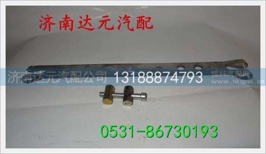 重汽陕汽中冷器紧固带及螺丝 ,,济南达元汽配公司