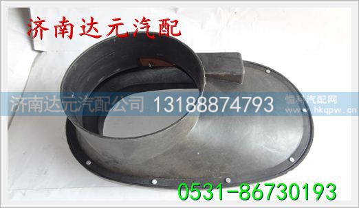 WG9631190003,,济南达元汽配公司