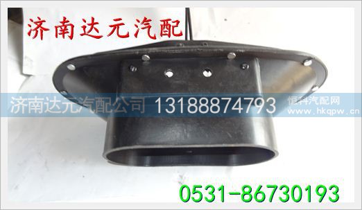 WG9125190018,,济南达元汽配公司