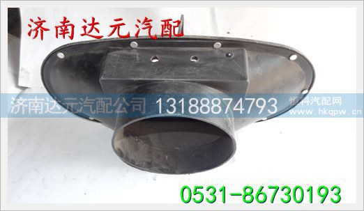 WG9125190021,,济南达元汽配公司
