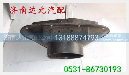 WG9125190020,,济南达元汽配公司