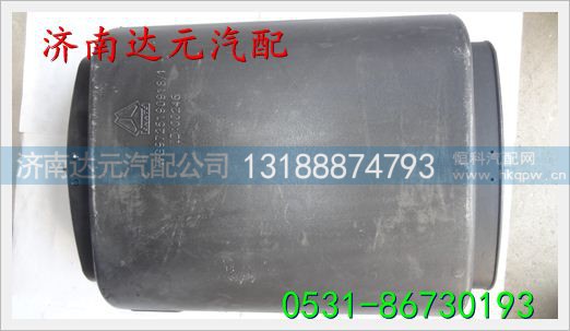 WG9725190918,,济南达元汽配公司