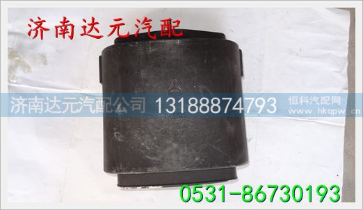 WG9725190131,,济南达元汽配公司