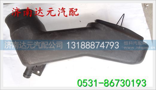WG9725190009,,济南达元汽配公司
