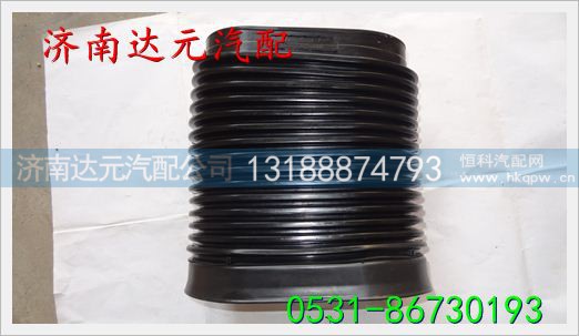 DZ93259190006,,济南达元汽配公司