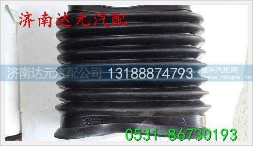 WG9725190008,,济南达元汽配公司