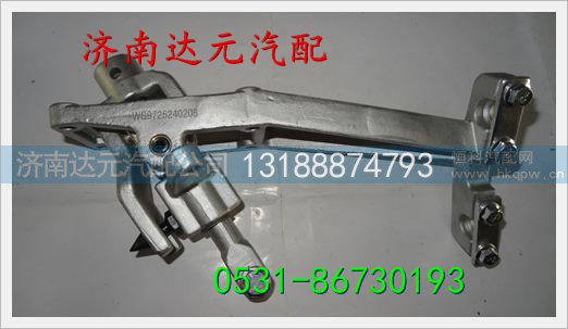 WG9725240208,选档换挡杆总成（操纵器）,济南达元汽配公司