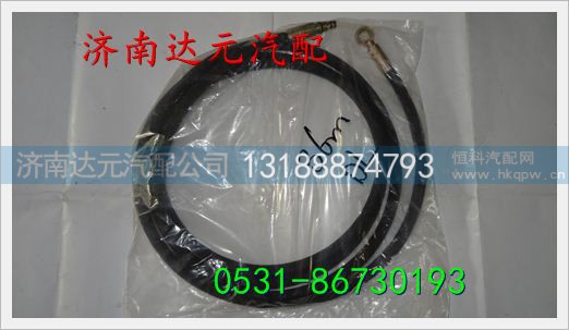 DZ93259230254,,济南达元汽配公司