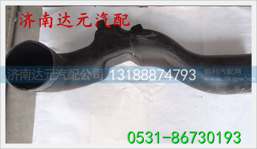WG9725192902,,济南达元汽配公司