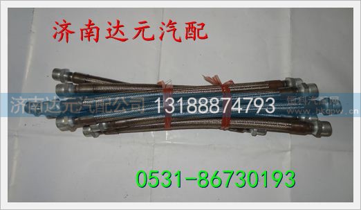 WG9100360184,,济南达元汽配公司