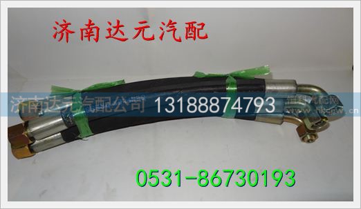DZ9100470108,,济南达元汽配公司