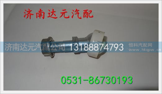重汽斯太尔王换挡球头 ,,济南达元汽配公司