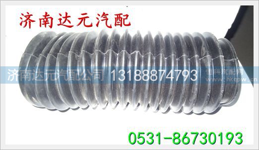 199114190078,,济南达元汽配公司