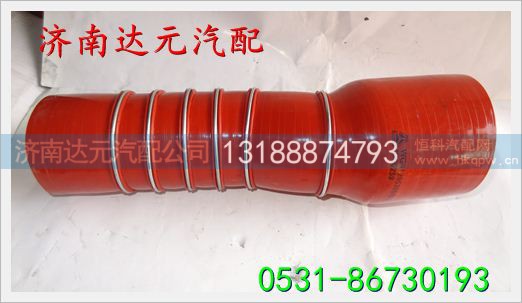 WG9125530150,,济南达元汽配公司