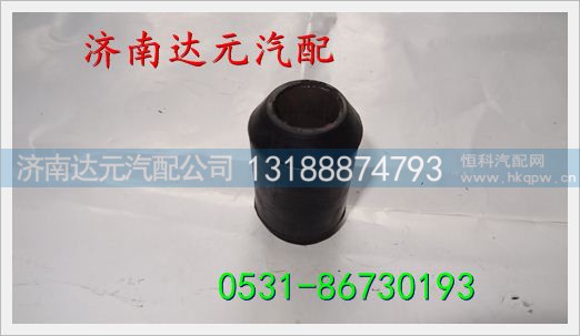 199100680052,,济南达元汽配公司