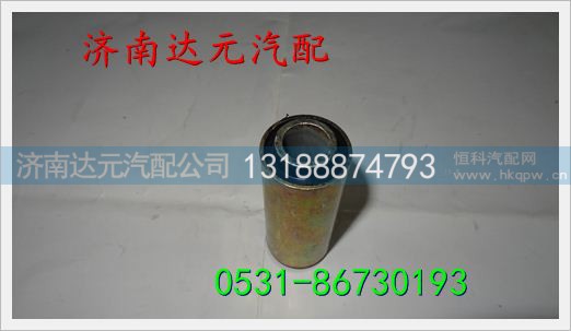 81.96210.0364,,济南达元汽配公司