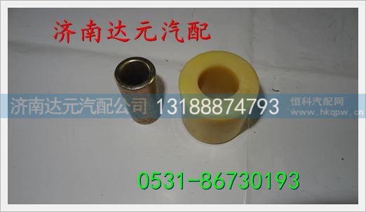 116100440005,,济南达元汽配公司