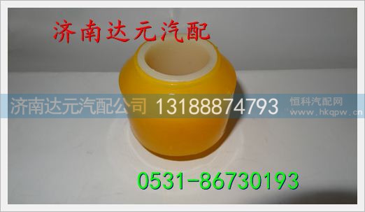 16100430134,,济南达元汽配公司
