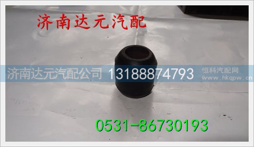 1610040033,,济南达元汽配公司
