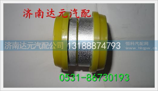 81.96210.0437A,,济南达元汽配公司
