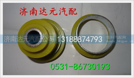 81.96210.0437A,,济南达元汽配公司
