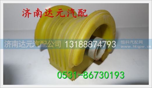 AZ1608430005,,济南达元汽配公司