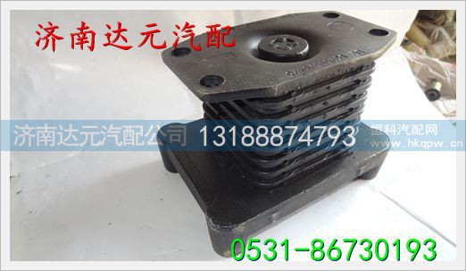DZ95259526315,,济南达元汽配公司