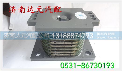 聚三孔橡胶支座（钢板支座） ,,济南达元汽配公司