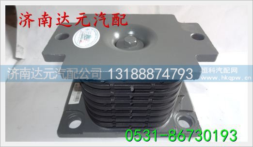 AZ9725520276,,济南达元汽配公司