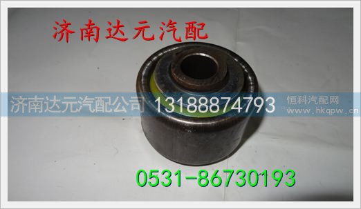 欧曼翻转衬套 ,,济南达元汽配公司