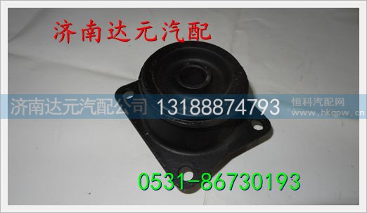 T2635120,,济南达元汽配公司