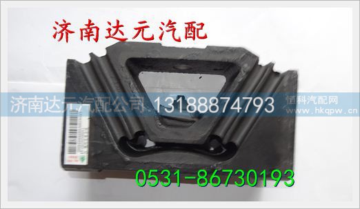 AZ9725590031,,济南达元汽配公司